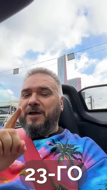 Валерий Домашенко