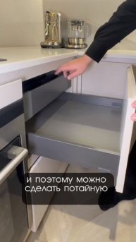 Кухонщики вам этого не расскажут!
