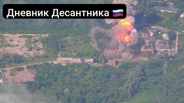 Авиация РФ очищает землю от нацисткой нечисти.