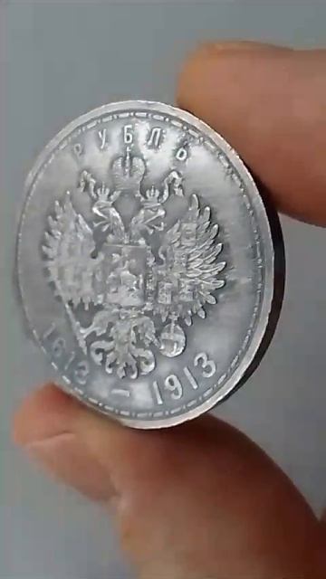 VID-20250313-WA0024
