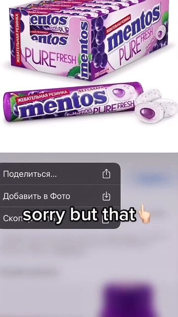 Sorry 👶