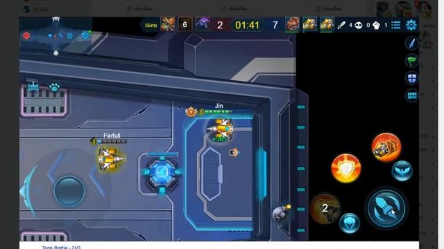 Tank Battle - 3V3(Game Solo 21 - Bumblebee)