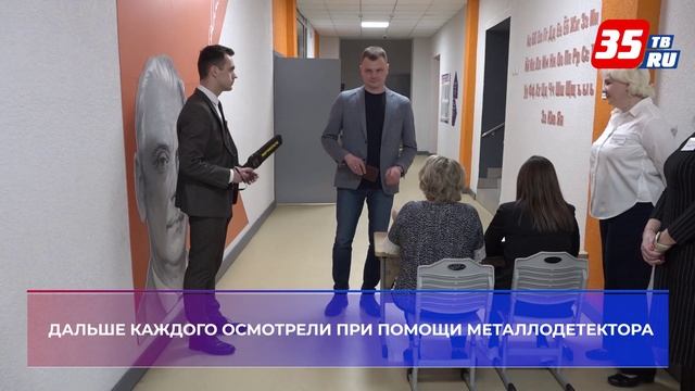 ЕГЭ по математике написали родители старшеклассников в Вологде
