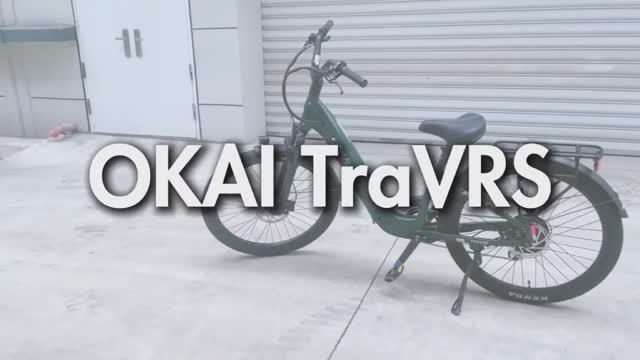 Треккинговый, туристический электровелосипед OKAI EB80 TraVRS