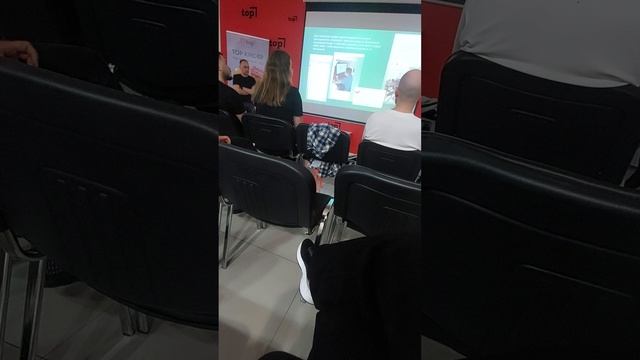 муп 2.mp4