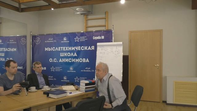 Введение нового материала Продолжение и углубление Обзор новых книг Семинар в В Новгороде