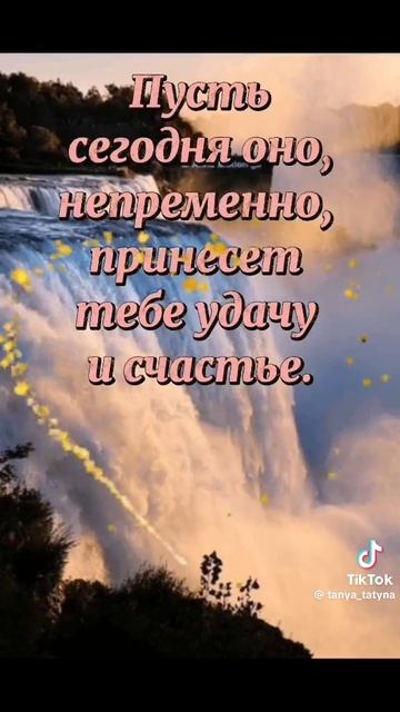 VID-20250312-WA0000.mp4