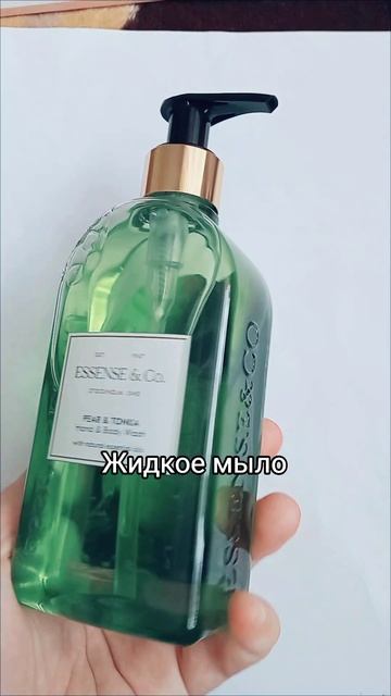 Весенняя распаковка 🎁
⠀
#новинки #вкусняха #AlinaKlyukva #подарки #кареглазаяблондинка