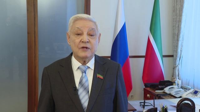 Татарстан