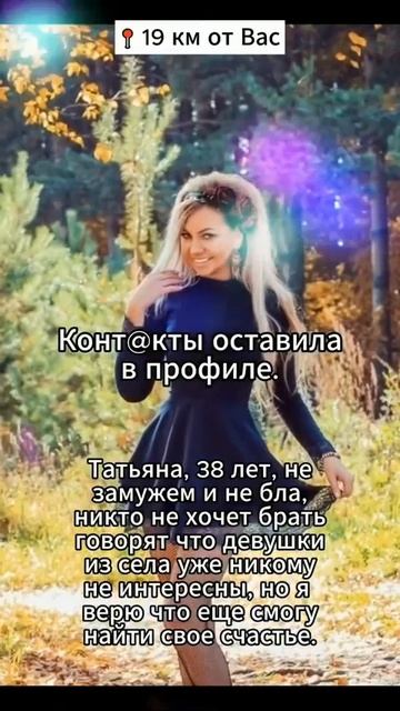 Только один, но честный #Подарок.mp4