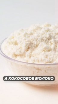 Однажды мы спросили у нашего эксперта – Андрея Золотарёва, какой у него любимый десерт и почему?