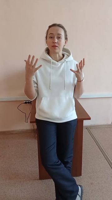 Презентация Бхагавад-Гиты