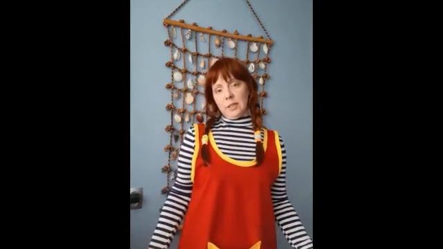 Пеппи в интернете. №2