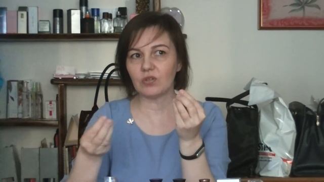 Аромат. Презентация