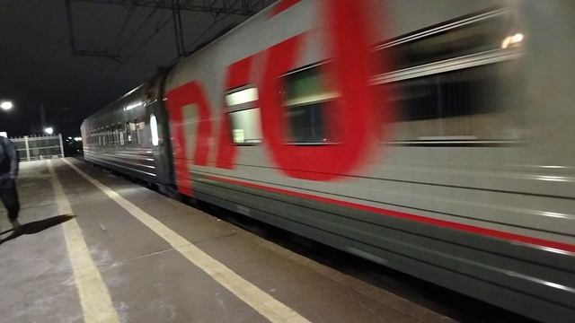 13 марта 2025 г. Электровоз ЭП2К-221 с Пассажирским поездом Колпино
