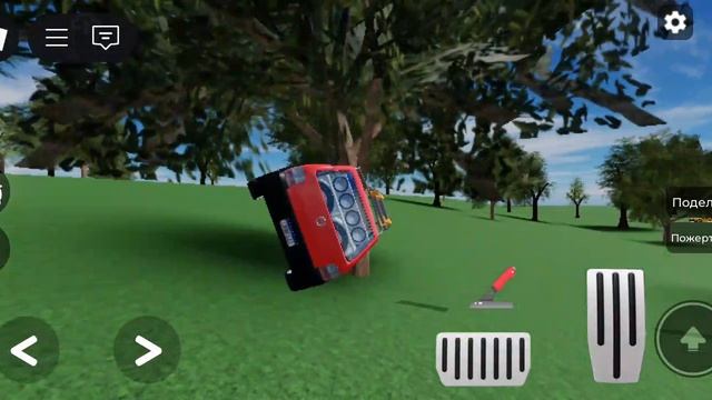 надеюсь залетит Roblox