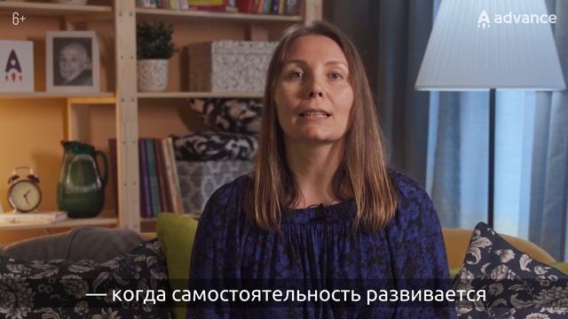 2 пути для развития самостоятельности ребенка Личный пример родителей