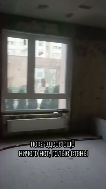 Новый объект: «Интонация,6». Часть 2 «Визуальный осмотр на месте». НVAC.