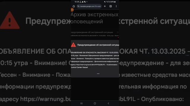 XRecorder_20250313_02