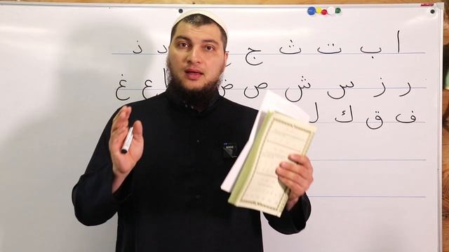 ВСТУПЛЕНИЕ к серии уроков "Учимся читать Коран по-арабски"
#Блок1 Буквы
Абу_Ясин_Руслан_Маликов