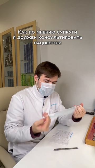 Дааа...  Кто же спорит)#медицинский юмор