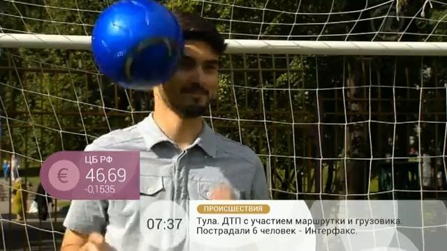 Наталья Толстая - Как заставить ее полюбить футбол