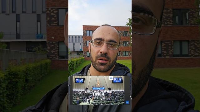 Армения вышвырнула российских пограничников из аэропорта Звартноц.Израиль обнулил лидера Хамас Хани