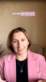 Почему пропадает желание проявляться #телеграм #продвижение #клиенты #продажи #рост