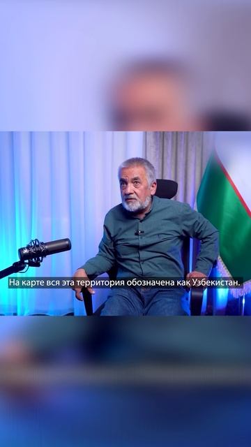 В 1720-х годах Центральная Азия существовала как единое государство!