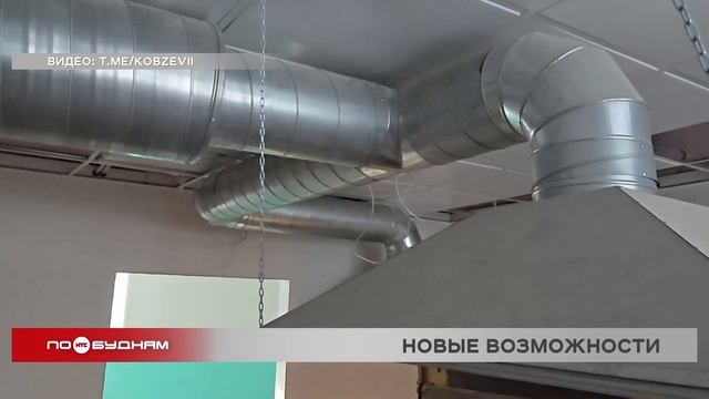 Иркутская область впервые будет модернизировать детсады по нацпроекту "Семья"