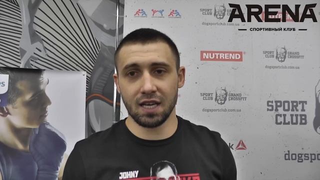 #dogsportclub Резюме от Валентина Литвинчука #arenamania