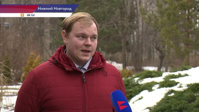 Оплачиваемый отпуск для аллергиков в сезон цветения предложили в Госдуме