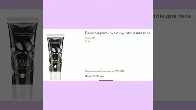 РАСПРОДАЖА В КОМПАНИИ . ТОЛЬКО ОДИН ДЕНЬ. СУПЕРСКИДКИ.