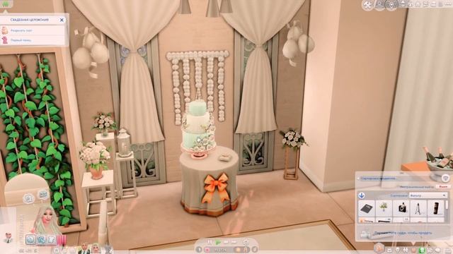 Эпизод 2.3|Гендер пати, отпуск🏝️Форман||TS4💚