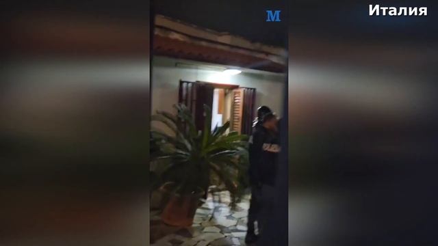 В Италии Землетрясение Магнитудой 4,4 Зафиксировано У Берегов Неаполя