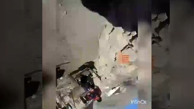 Ингердах