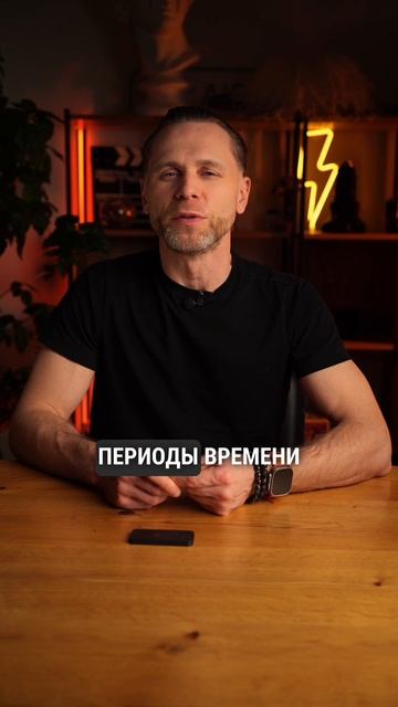 Референсные значения на стройке
#архитектура #дом #стройка #загородныйдом