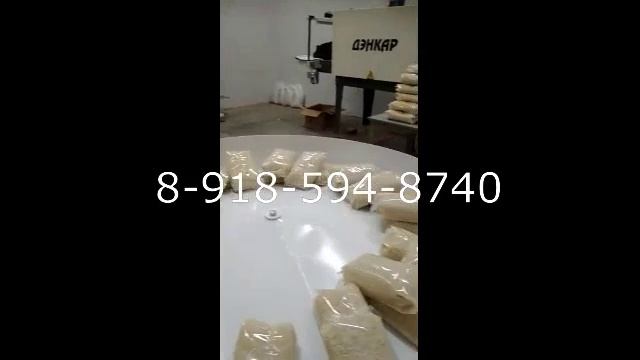 Фасовка риса, гречки, сахара с аппликатором этикетки