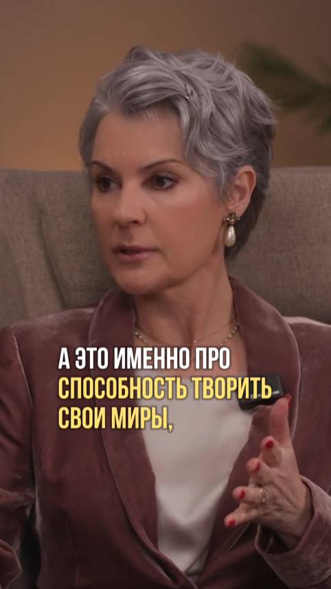 Как вырастить лидера? Полностью видео смотри на канале