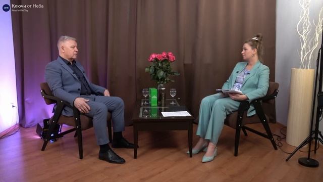 Луценко Юрий Николаевич. Интервью, март 2025. Часть 1.