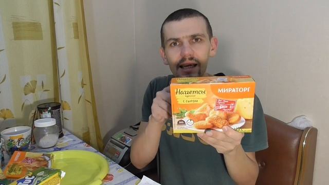 ОБЗОР ПОКУПОК ИЗ УНИВЕРСАМА ПЯТЕРОЧКА КОТОРАЯ ВЫРУЧАЕТ 04.11.2019
