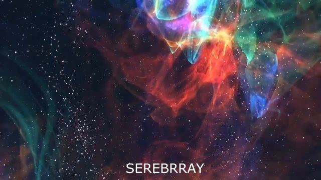 сеанс с квантовыми энергиями