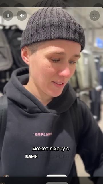 Один из ярких примеров. Отстаивания своих личных границ ассертивными способами.