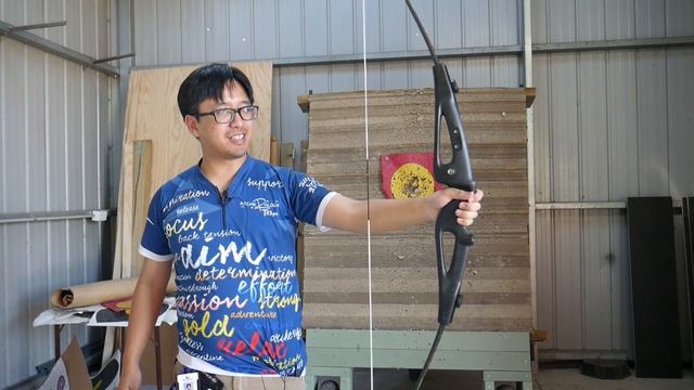 Archery | Geologic Initech 2 Bow Review