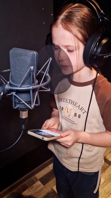 ты мой друг