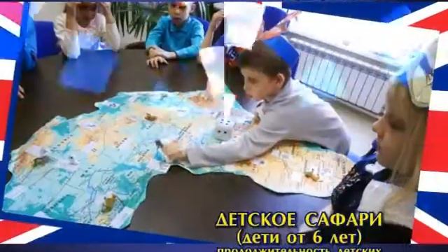 летние программы в школе Oxford  English school в г.Уссурийск