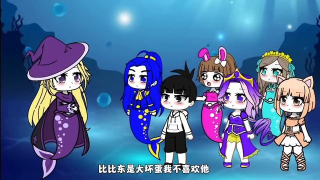 【鬥羅大陸】唐三小舞裝飾溜冰鞋，結果被小巫師拿走，做出更大更漂亮的溜冰鞋！ #鬥羅大陸#小舞#唐三
