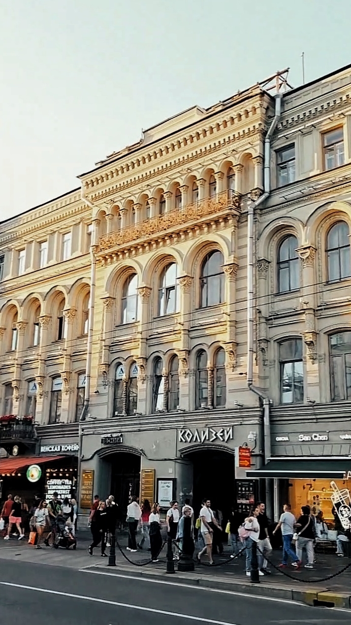Отель рядом с Московским вокзалом в Санкт-Петербурге - Lopatin Невский 100