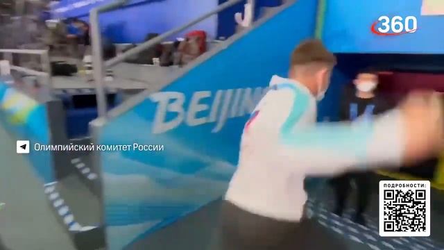 Первое золото Олимпиады 2022 и «фантастика» от Камилы Валиевой