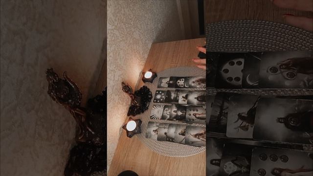 Он и соперница... что между ними